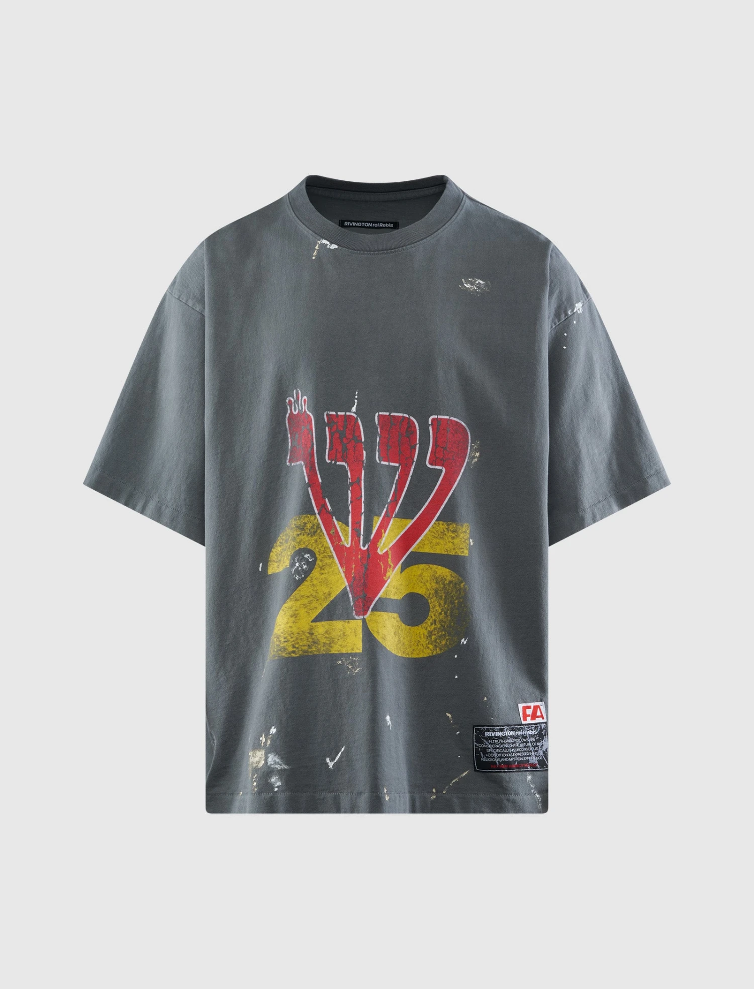 LOVE STUFF TEE 1 LOVE STUFF TEE